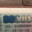 Сегодня в Петербурге записаться на подачу документов на визу можно только на конец лета - Газета Выборг