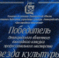 . - Выборгский район