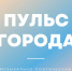 . - Выборгский район
