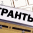 . - Выборгский район