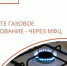 . - Выборгский район
