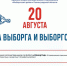 . - Выборгский район