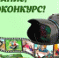 1. - Выборгский район