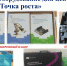 1. - Выборгский район