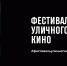 2. - Выборгский район