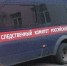 Отец экс-защитника «Зенита» убит в Выборгском районе - Газета Выборг