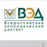 . - Выборгский район