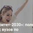 . - Выборгский район
