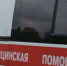 Два серьезных ДТП произошли в среду в Выборгском районе - Газета Выборг