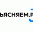 122 отвечает на вопросы - Газета Выборг