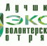 1. - Выборгский район