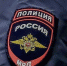 Колокольцев подтвердил кадровый голод в структурах МВД - Газета Выборг