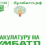 . - Выборгский район