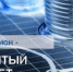 1. - Выборгский район