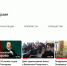 На YouTube-канале Выборгской епархии - 12 000 подписчиков - Выборгская Епархия