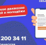 1. - Выборгский район