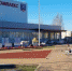 1. - Выборгский район