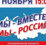 . - Выборгский район