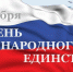 . - Выборгский район