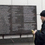 В День памяти погибших при выполнении служебных обязанностей сотрудников органов внутренних дел Российской Федерации председатель епархиального Военного отдела принял участие в церемонии и совершил панихиду - Выборгская Епархия