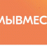 Координатор волонтерского центра "Синергия" п.Хиттолово приняла участие в видеоконференции Всероссийского проекта #Мывместе - Выборгская Епархия