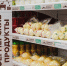 В продуктовых сетях Ленобласти можно приобрести местную продукцию - Газета Выборг