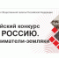 . - Выборгский район