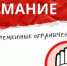 В Выборгском филиале Центра крови развеивают слухи и по-прежнему ждут доноров - Газета Выборг