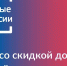 Успейте подать заявку на обучение IT-профессиям - Газета Выборг