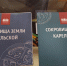 . - Выборгский район