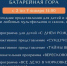2. - Выборгский район