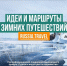 . - Выборгский район