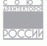 . - Выборгский район