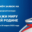 . - Выборгский район
