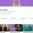На YouTube-канале Выборгской епархии - 16 000 подписчиков - Выборгская Епархия
