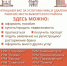 2. - Выборгский район