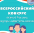 1. - Выборгский район