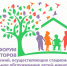 1. - Выборгский район