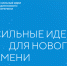1. - Выборгский район