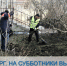 1. - Выборгский район