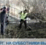 rr-1.jpg - Vbgcity.Ru