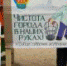 aybfiwzsbyi.jpg - Vbgcity.Ru