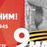 . - Выборгский район