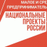 . - Выборгский район