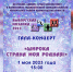 . - Выборгский район