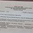 1. - Выборгский район