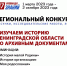 . - Выборгский район
