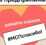 . - Выборгский район