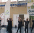 Автор фото: Елена Степанова/газета "Выборг" - Газета Выборг