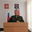 2. - Выборгский район